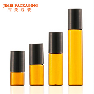 2ml3ml5ml10ml tea colored glass bottle essential oil bottle