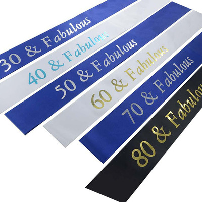 Single layer color Ding hot stamping birthday party supplie