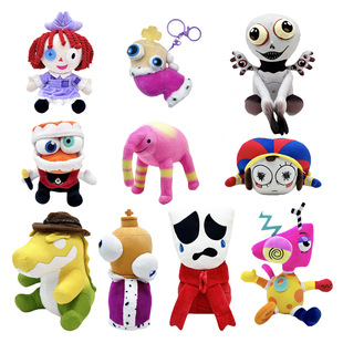 New Amazing Digital Circus Gummigoo Doll Series