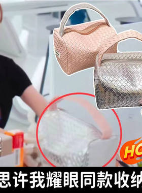 Zhao Lusi allows me to shine brightly with the same makeup