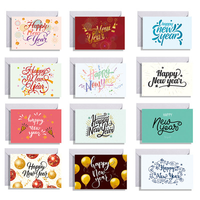 12 Happy New Year greeting cards for celebration, blessings