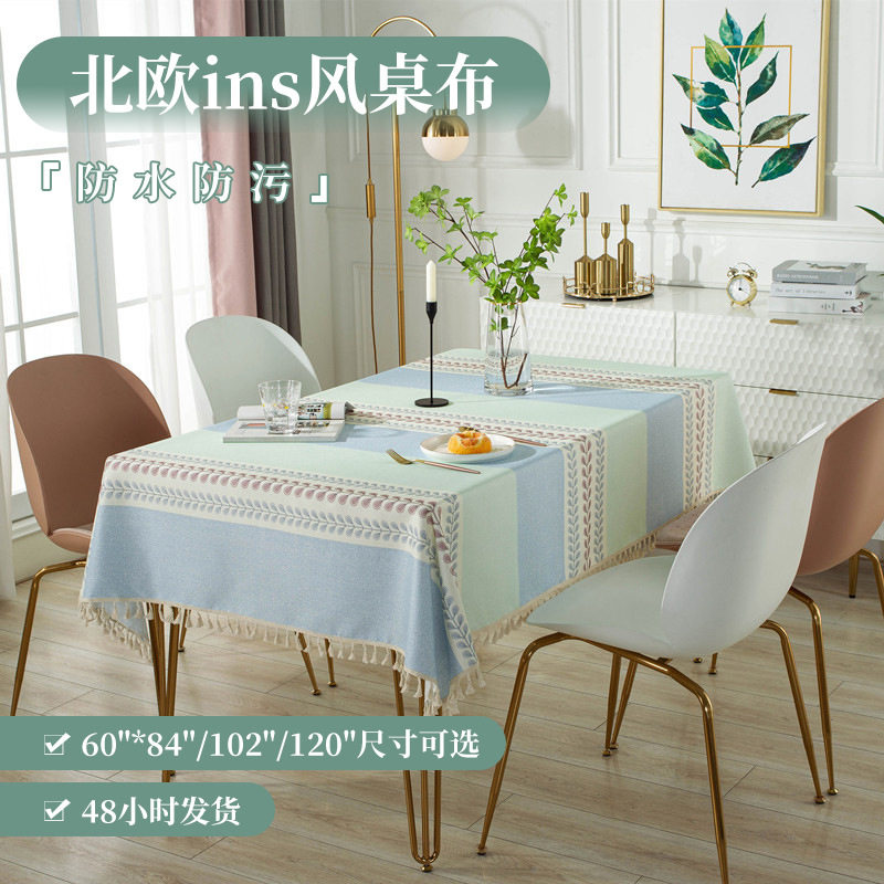 American rural household waterproof tea table tablecloth, d
