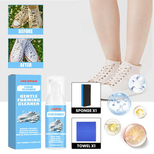 Jakehoe foam sneaker cleaner, small white shoes, cleaning s