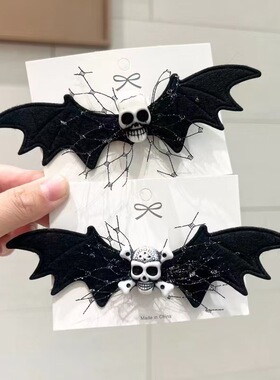 2024 New Halloween Hair Clip Hair Accessories Ghost Festiva