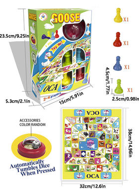 Intelligent tabletop game, Swan Chess, parent-child interac