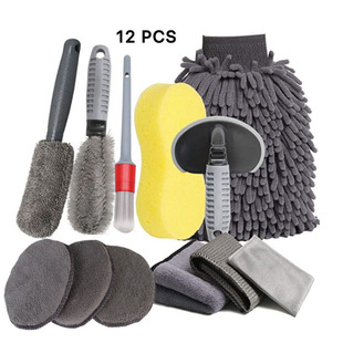 Car washing tool brush 12 piece set, car tire brush, double