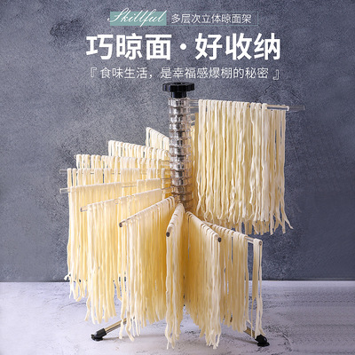 Italian noodle rack with manual folding  picking rod, a