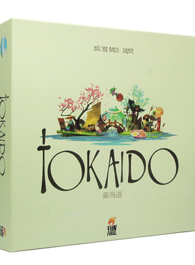 Tokaido Board Game, Chess, Family Gathering, Card Toy Puzzle
