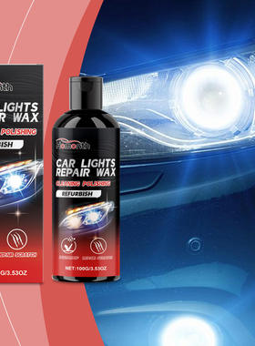 HOMONTH Automotive Headlight Care Cream Automotive headligh