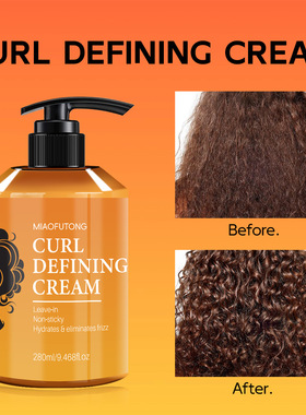 Bestselling Curling Elastic Shaping Cream Moisturizes Hair,