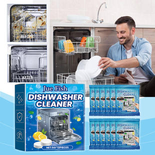 JUE FISH dishwasher cleaning effervescent tablets, kitchenw