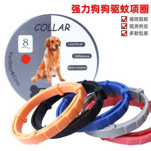 Adjustable water washable external insect repellent dog str