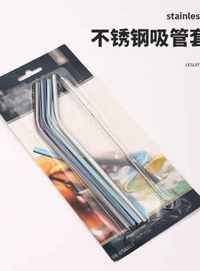 304 vacuum formed 4pc bent pipe spray painted stainless ste