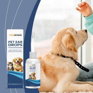 YEGBONG Pet Ear Cleaner, a mild and hypoallergenic formula