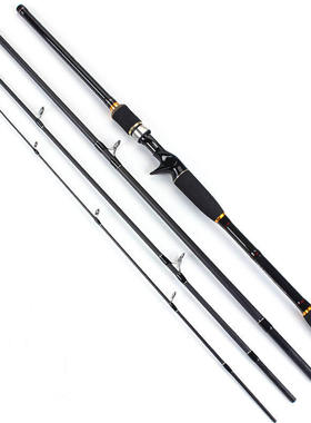 Portable segmented lure rod gun handle straight handle lure