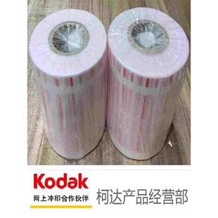 中诺柯达135底片袋120无酸车间用胶卷底片打孔透明磨砂收纳保存袋