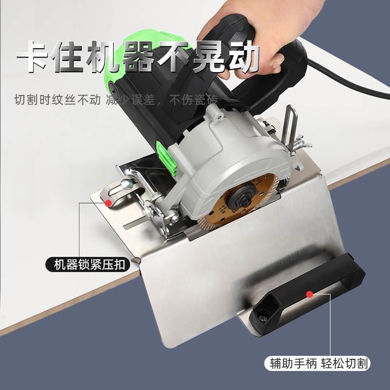 瓷砖倒角器45度角切割工具切割机倒角机小型磨边机磁瓷砖倒角神器