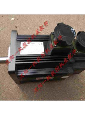 GSK广州数控伺服电机110SJT-M040D(A2Y2)配套 全国质保3年