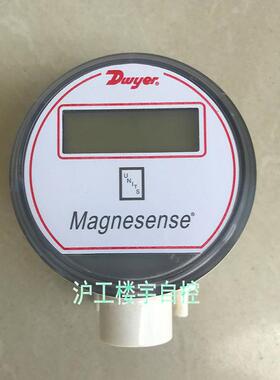 Dwyer德威尔 MS-121-LCD MS-321-LCD 带显示挂墙式微压差变送器