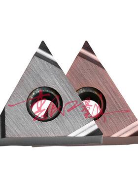 京瓷数控刀片TNGG160404L-S PR930 160408 160402 TN60 PV720