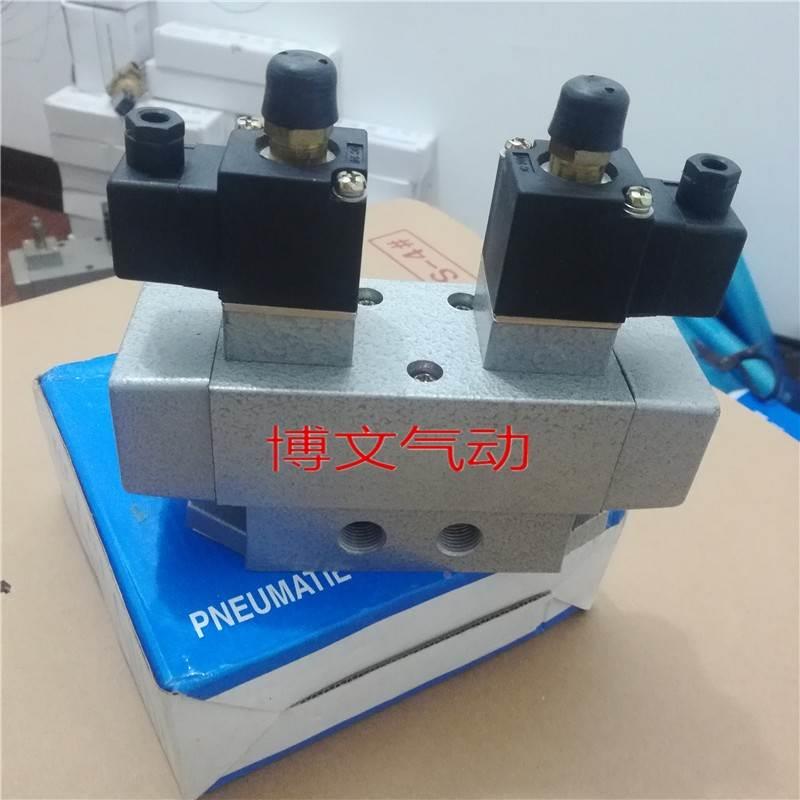 中封式电磁阀K35HD2-08  K35DH2-8三位五通换向阀