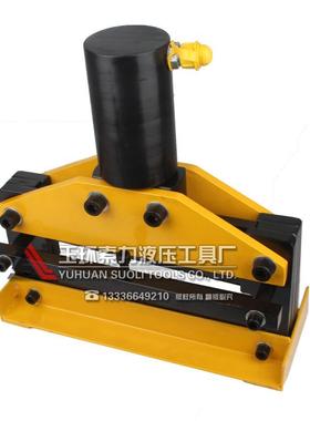 CWC-300液压切排机 铜铝母排铜排切断机 母线加工机 厂家直销包邮