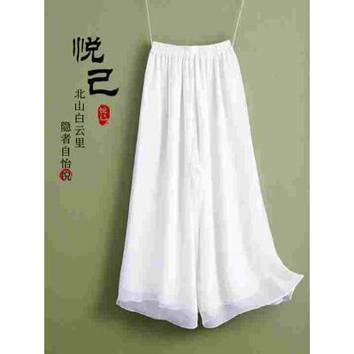 马面裙内衬裤宽松防走光打底裤旗袍内搭无痕阔腿裤茶艺茶艺休闲裤
