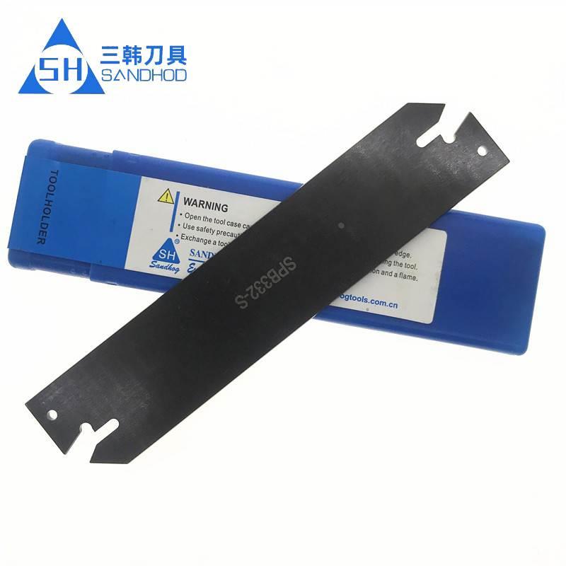 三韩数控切断刀板SPB226-S 232-S 326-S 332-S 426/432/526/532-S