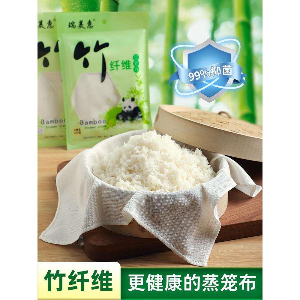 不沾蒸笼布不粘蒸笼垫蒸馍屉布家用耐高温硅胶垫蒸包子馒头纸垫子