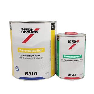 正品进口杜邦施必快5310固化剂套装汽车2K高浓防锈快干中途底漆