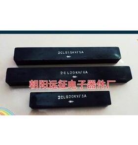 2CL53P 2DL53P 100MA/45KV高压硅堆 (120*25*18MM)