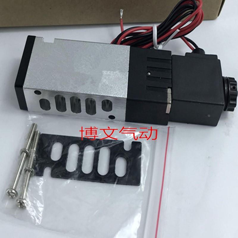 电磁阀PS142S PS143S 换向阀DC21-26V AC220V