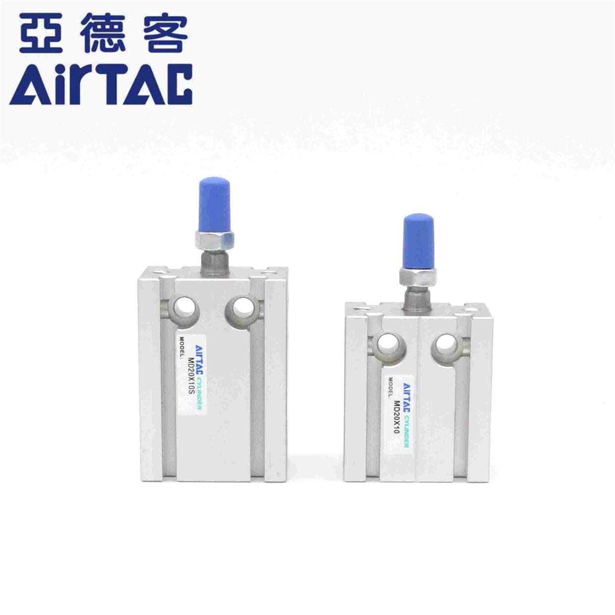 MD20X5X10*15X20/25X30X40X50X60-S原装亚德客自由安装多固位气缸