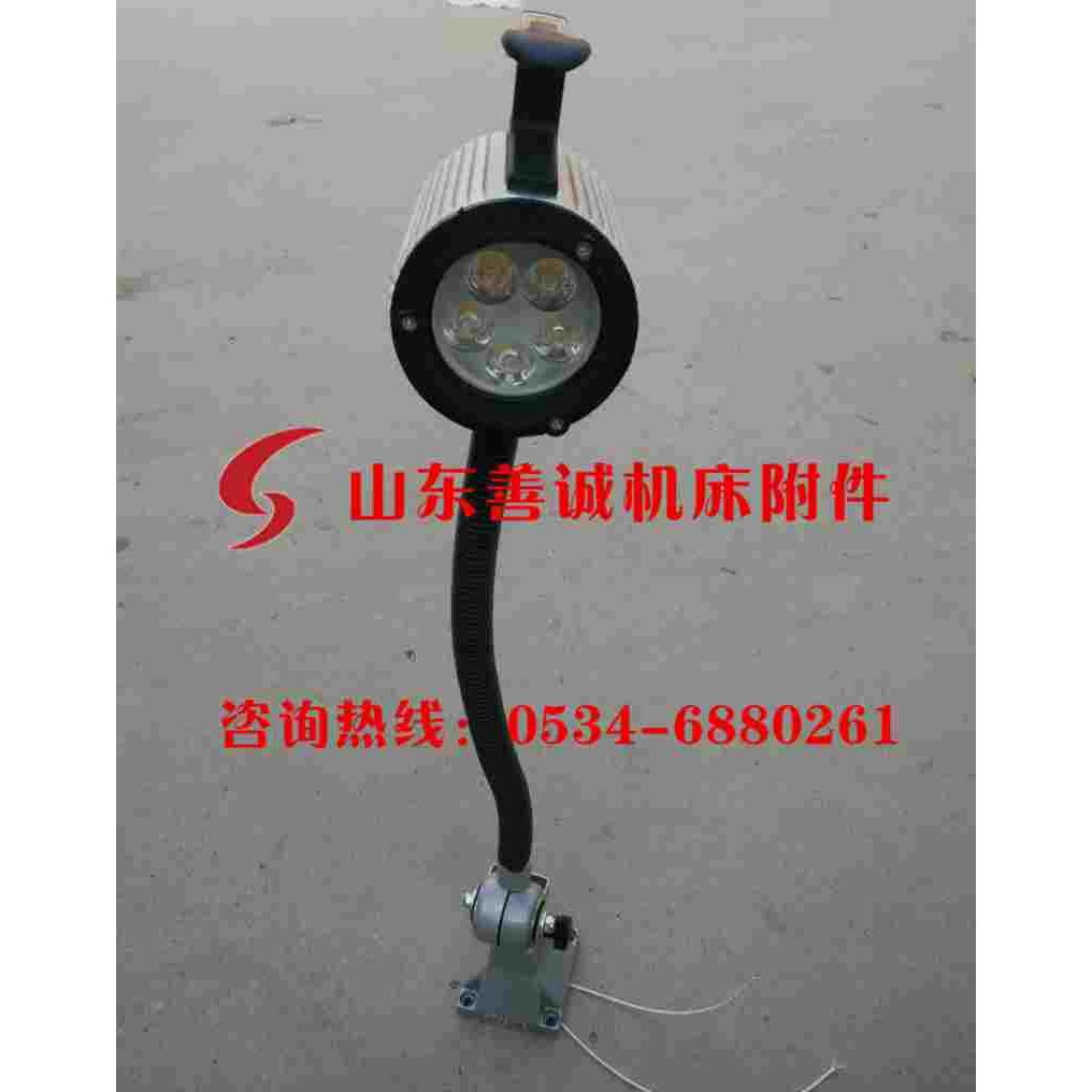 铝座车床机床工作灯JL40A-3 24V 220V软杆长臂9W12W 5WLED照明灯