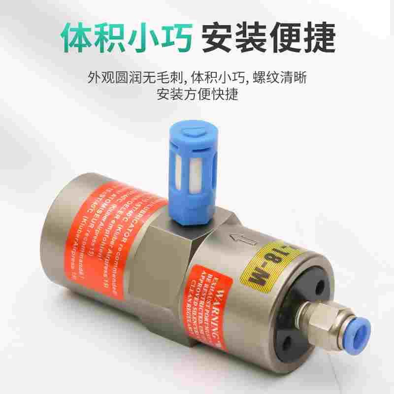 FP-12/FP-18/FP-25/FP-40气动振动器