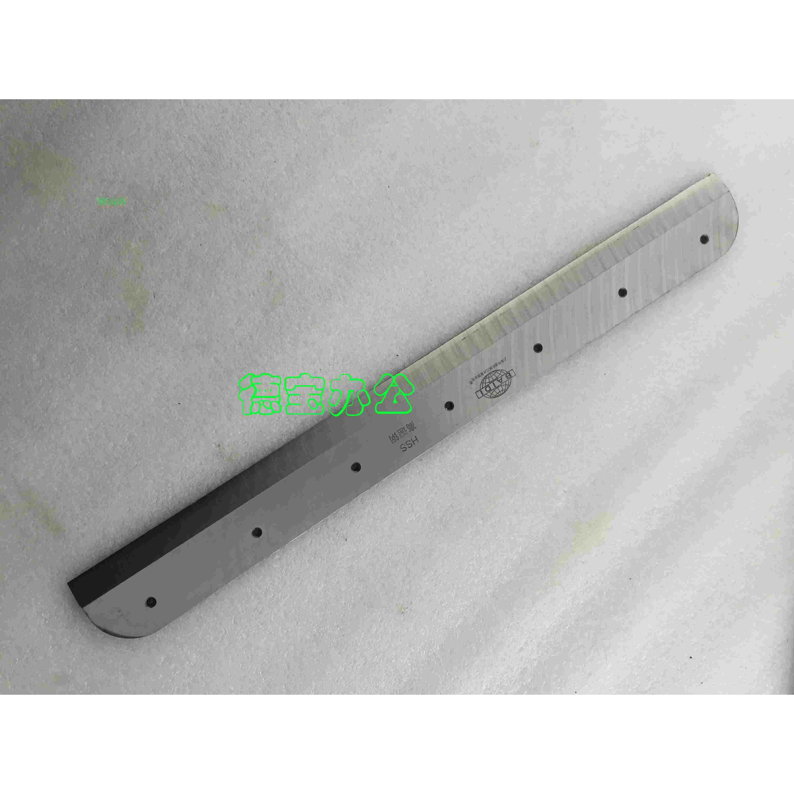 道顿切纸机DC-8450V，DC-450DF金图 450V刀片裁纸机刀片切刀