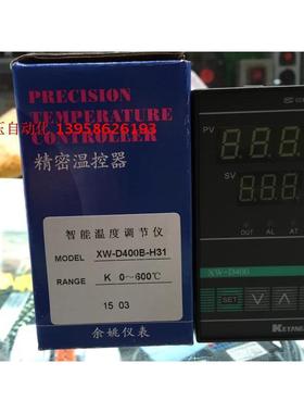 KEYANG科洋 XW-D400B-H31 K型 XW-D400 智能温控仪 继电器输出