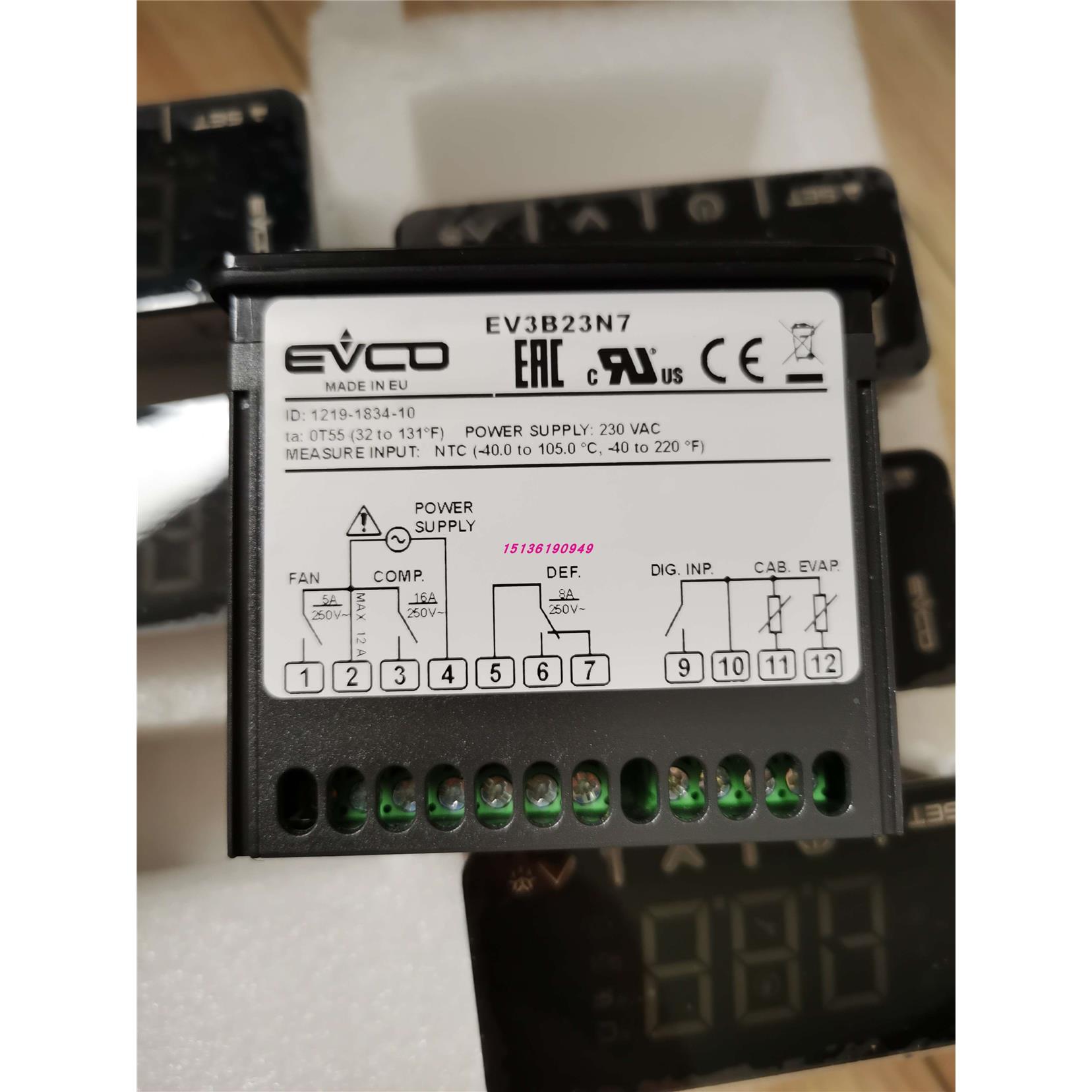 意大利美控EVCO温控器全新正品EVKG23N7停产用 EV3B23N7