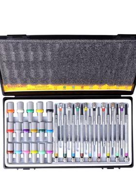 日本套装色彩珠宝钟表批RSB-1701进口规格齐全精密螺丝刀RSD-903