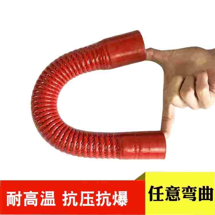 汽车硅胶管改装进气管耐高温硅胶管钢丝波纹软管空气涡轮定制水管