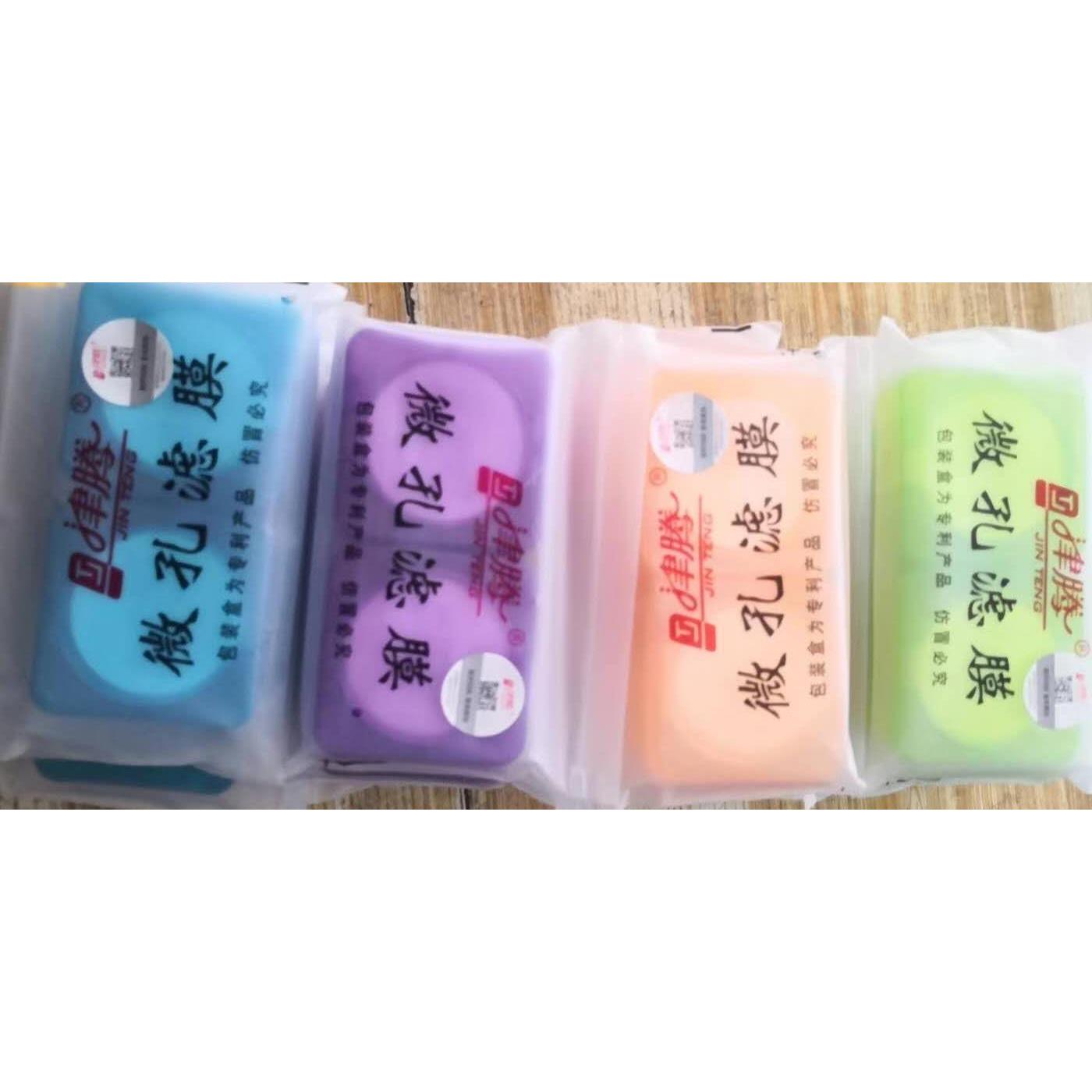 津腾微孔滤膜0.2um0.45um 水系50mm 有机 PTFE 滤膜 砂芯装置滤膜