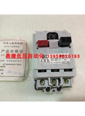 M611 6.3-10A 电动机马达保护开关 SEC M611开关