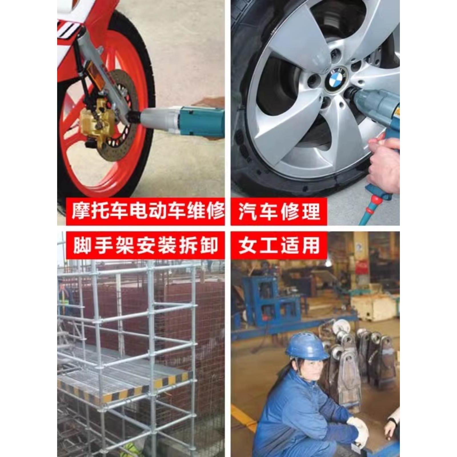 上海原装虎啸工具A-12C/E14/E16/DV-20/22C/24C电动冲击扳手
