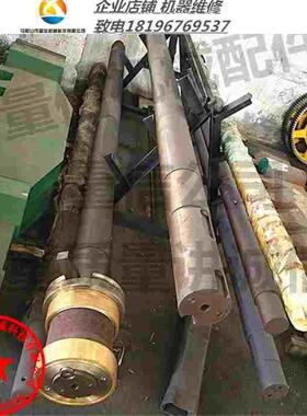 q11-3x1500剪板机轴长度2127mm 起动主轴直轴40cr材质热处理 包邮