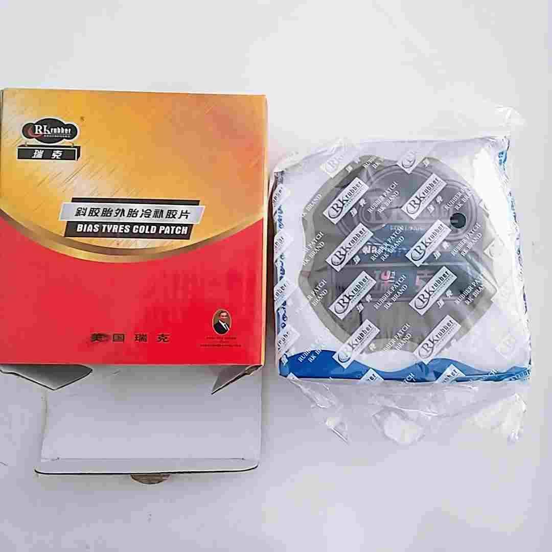 ruike丁基钢丝外胎冷补胶片汽车轮胎钢丝修理补片钢丝贴片补胎工,乐器/吉他/钢琴/配件,其它民族乐器,淘宝优惠券,粉丝福利购,淘宝优惠卷