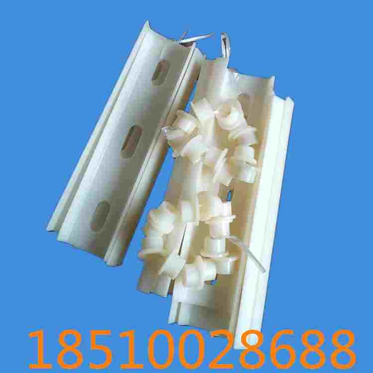 P60钢轨槽型绝缘组合轨道夹板配套用绝缘件绝缘轨道夹板铁路器材