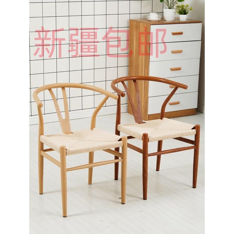 新疆包邮北欧铁艺洽谈椅仿实木靠背Y椅室内休闲桌椅家用餐椅简约