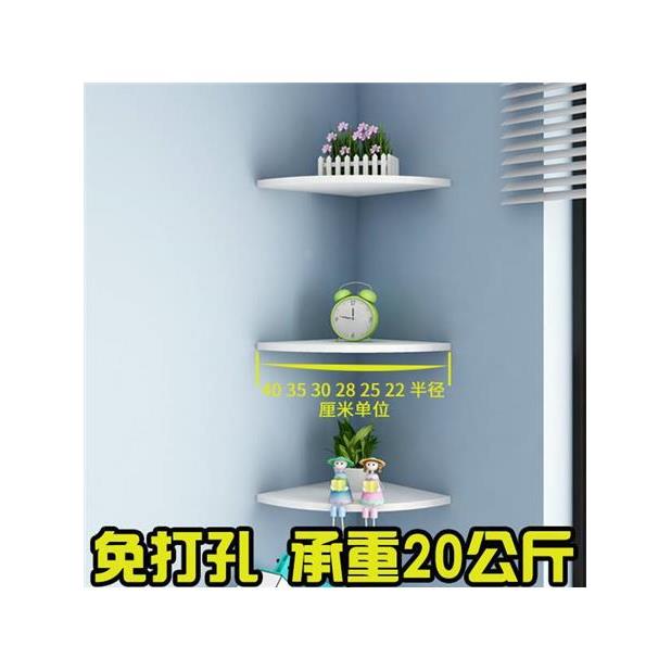 壁柜床头卧室吊柜挂墙上储物书架实木置物小多功能免打孔墙壁挂柜