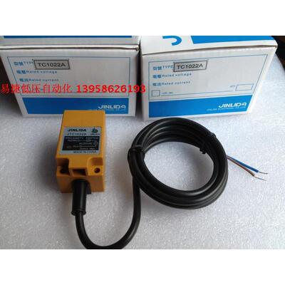 JINLIDA金利达 TC1022A JTC1022A 方形接近开关 90-250VAC 常开
