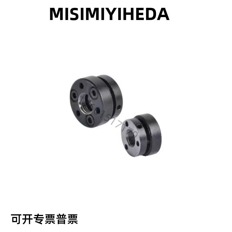 精密锁紧螺母/缩紧锁紧型 BKC01-M17M18M20M22M24M25M26M27M28M30